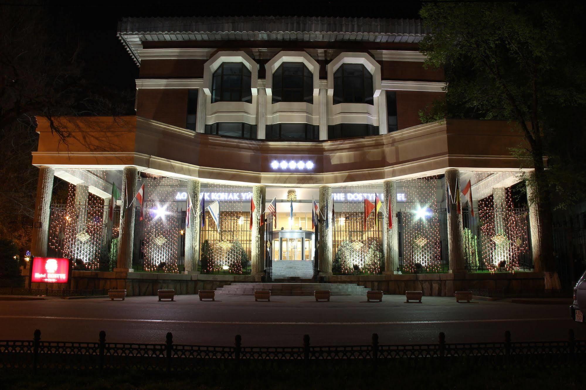 The Dostyk Hotel Almatî Exterior foto